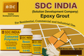 SDC India Dark Brown with Copper Glitter Epoxy Grout 5KG Kit