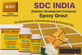 SDC India Dark Brown with Silver Glitter Epoxy Grout 5KG Kit