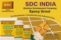SDC India Ivory with Gold Glitter Epoxy Grout 5KG Kit