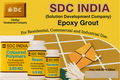 SDC India Ivory with Silver Glitter Epoxy Grout 5KG Kit