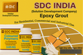 SDC India Light Grey with Copper Glitter Epoxy Grout 5KG Kit