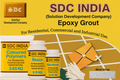 SDC India Silver Glitter Epoxy Grout 5KG Kit